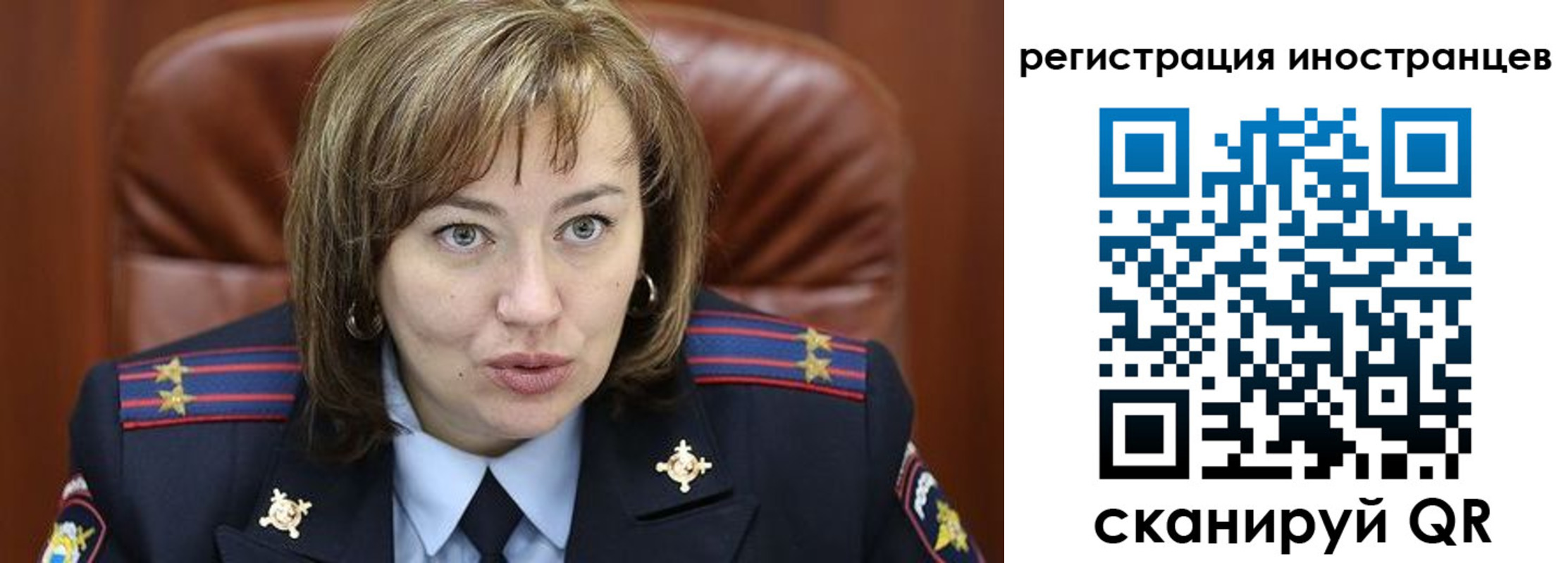 временная регистрация для школы в Новоалександровске